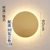 Luminária de parede redonda, nova luminária de cabeceira para quarto, design simples e minimalista, decoração criativa para parede de fundo da sala de estar, luminária de parede ambiente, tecido e ferro