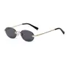 Gafas de Sol Sin Marco Nuevas Transfronterizas para Hombres y Mujeres, Gafas de Sol de Alta Gama Retro para Celebridades de Internet, Gafas con Filtro de Luz Azul, Monturas Lisas
