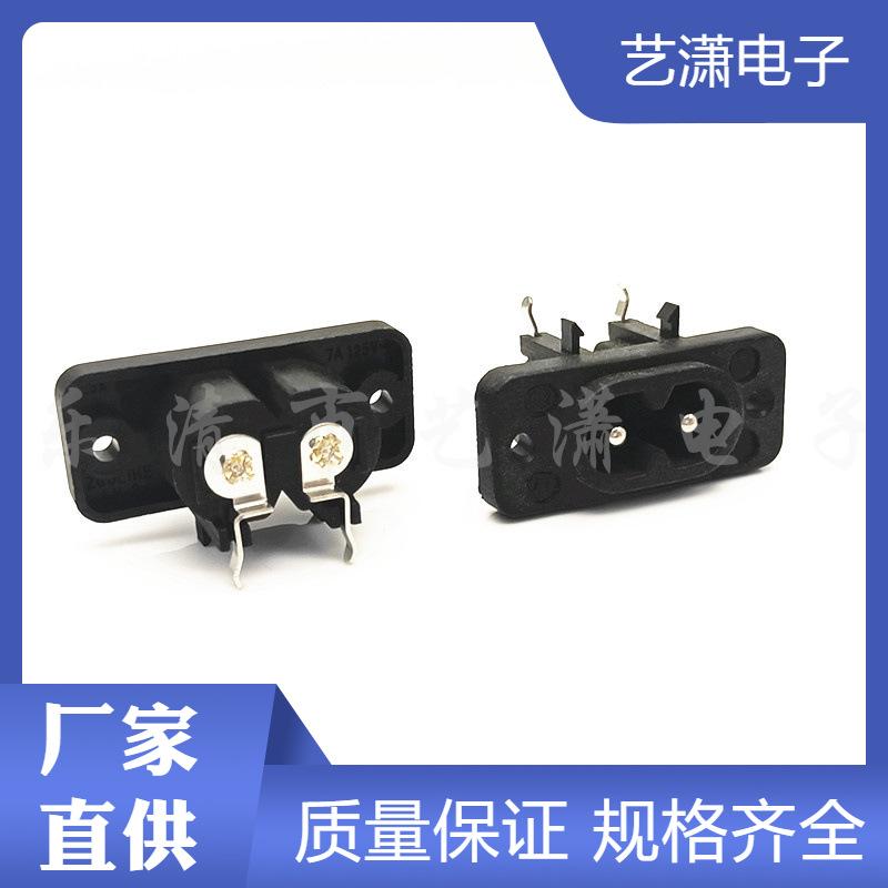 主图水印_2024-07-03 22:30