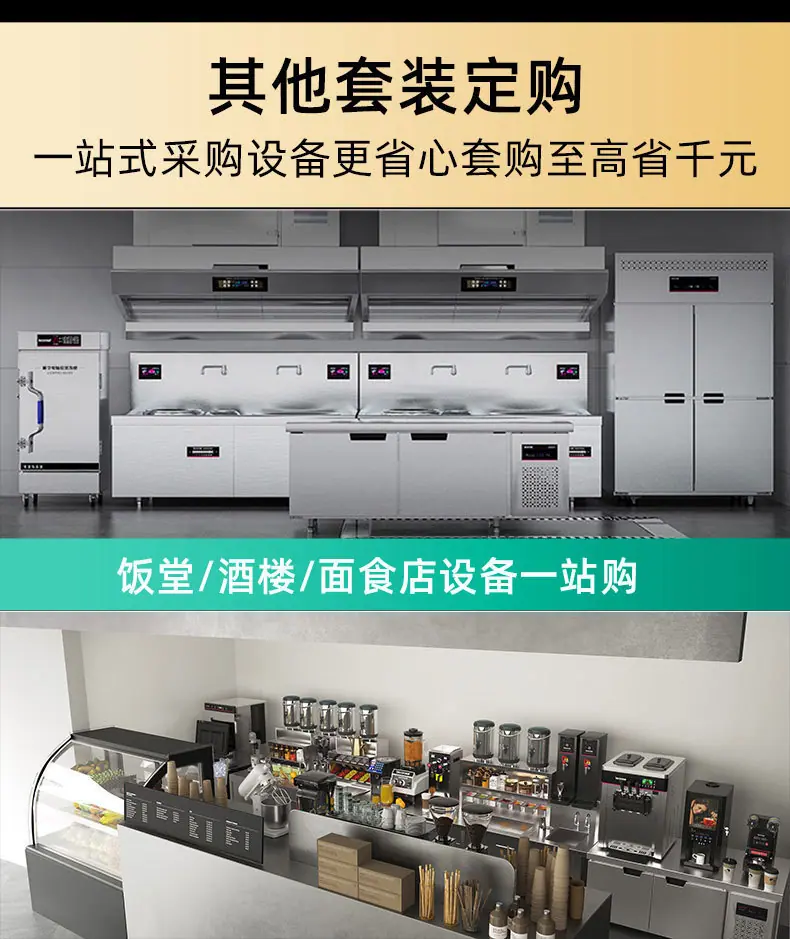 详情-08.jpg