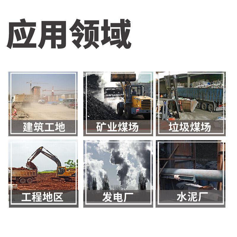 微信图片_20200703140308