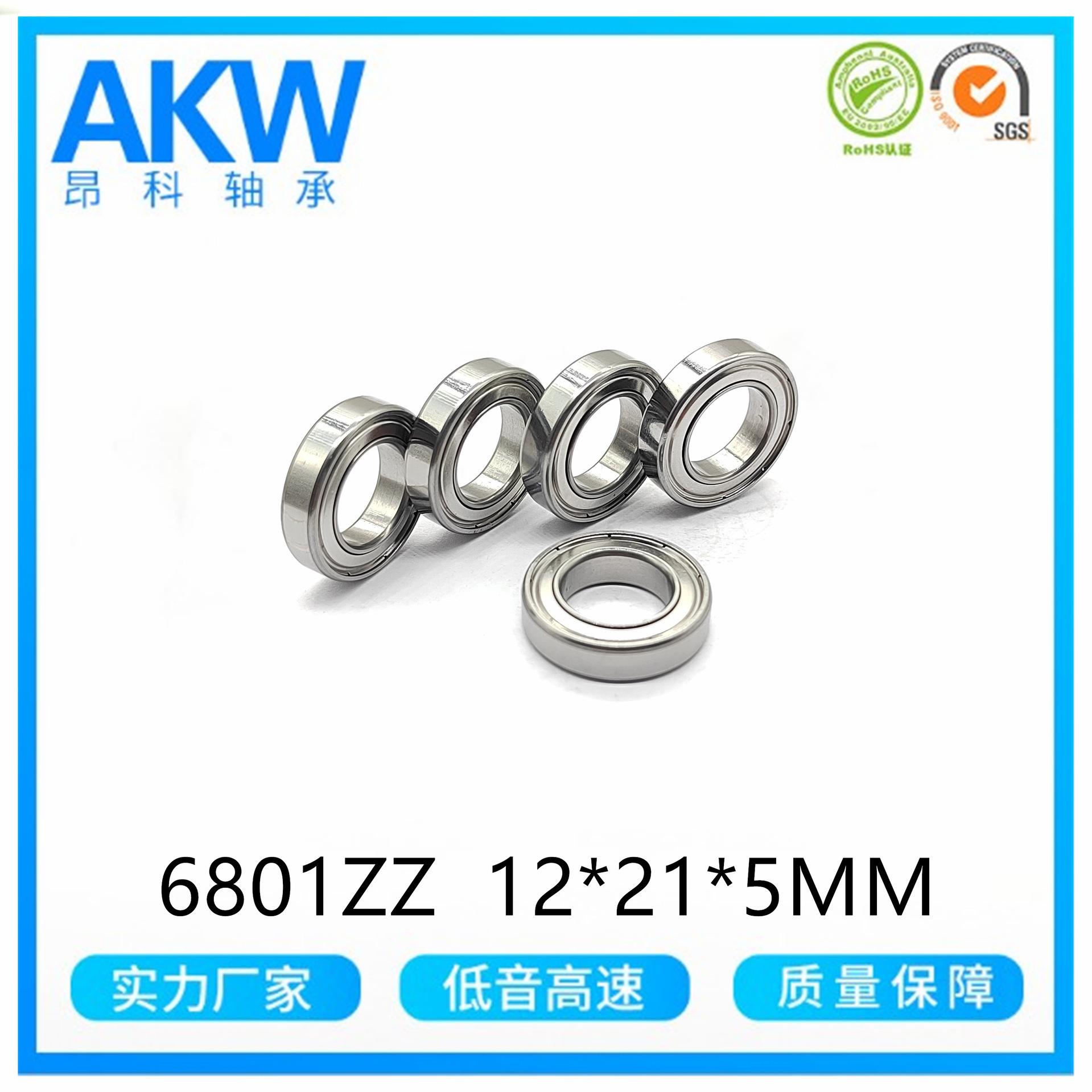 6801ZZ (Z3)