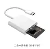 Lector de Tarjetas Multifunción SD/TF para Apple Adaptador OTG USB a Tipo-C Tarjeta de Memoria Cámara