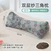Almohada Triangular para Columna Cervical para Adultos, Especial para Protección de la Columna Cervical y el Sueño, Almohada para Cuello de Caramelo Duro de Trigo Sarraceno, Venta al por Mayor de Almohadas de Trigo Sarraceno