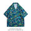 Camisa de Verano para Hombre Estampada Talla Grande Manga Corta Playa Secado Rápido Camisa Holgada Traje de Viaje Vacaciones en la Playa Hawái