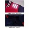 Uniforme escolar para alunos do ensino fundamental e médio terno outono Escola Primária ensino médio uniforme de classe roupa esportiva uniforme de beisebol terno Uniforme escolar