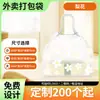 Bolsas Personalizadas para Comida para Llevar de Catering, Bolsas de Tote Desechables con Cordón, Bolsas Engrosadas para Empaque de Ropa con Impresión de Logo