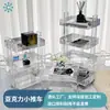 Carrito de Snacks Acrílico para Galletas de Arroz Estante Móvil de Almacenamiento Caja de Almacenamiento para Sala de Estar Baño Dormitorio Cosméticos y Productos para el Cuidado de la Piel