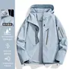 Chaqueta Woodpecker para Mujer 2025 Nueva Primavera y Otoño Resistente al Viento Súper Bonita Chaqueta Deportiva de Montañismo Tres en Uno