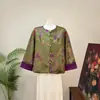 [Zhili] Jaqueta jacquard estilo chinês novo, estética "old money", com motivo de fênix, nova coleção outono 2026, gola redonda, top elegante
