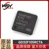 Artículos originales genuinos GD32F105RCT6 paquete LQFP-64 microcontrolador MCU chip MCU IC