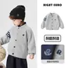 Jaqueta de Baseball Estilo Academia Europeia para Meninos Outono 2026 Nova Roupa Infantil Cardigan para Crianças Pequenas Temporada de Outono