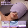 Touca para Sono Profundo em Microgravidade Máscara para Olhos Bloqueadora de Luz Específica para Dormir Vento-Resistente Ar Condicionado Soneca Homens Mulheres Veludo Australiano Proteção para a Cabeça Touca para Sono Profundo