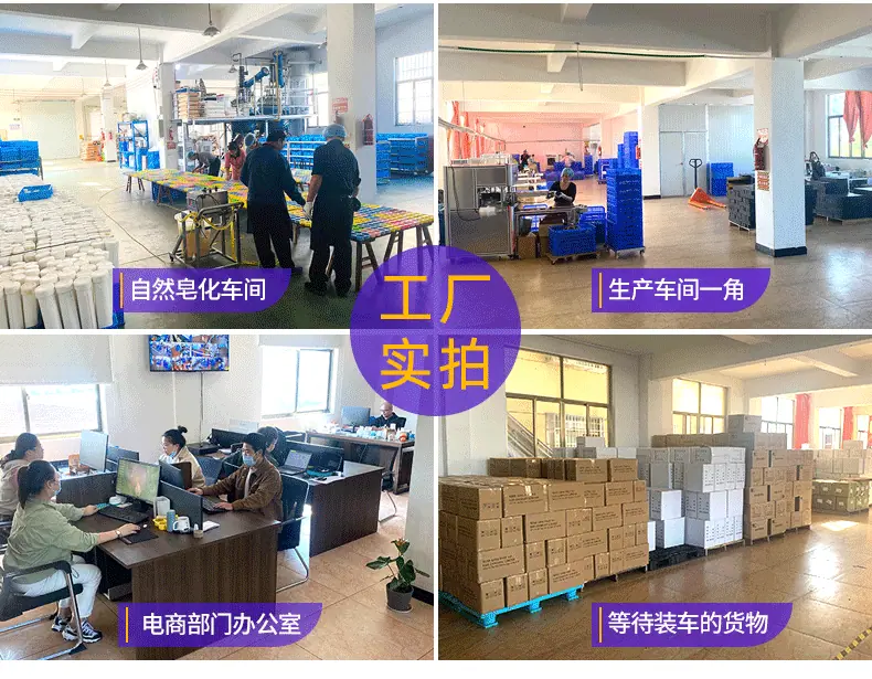 详情2_02