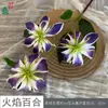 Lírio-de-fogo Galho Único 3 Cabeças Guirlanda de Filme Área de Boas-vindas de Casamento Arranjo de Flores Flor Artificial Palco Estrada Flor de Seda