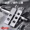 Extractor de tornillos rotos, válvula angular de grifo, herramienta de extracción de extremos rotos de tubería de agua, herramienta de extracción rápida para tornillos de tubería de agua rotos