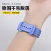 Adecuado para correa de muñeca Google Fitbit Air, correa de silicona de un solo color Google Fitbit Air