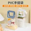 Bolso de mano de pvc personalizado ins alta gama bolsa de plástico transparente bolsa de regalo para acompañante de boda bolsa de regalo de cumpleaños