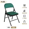 Taburete Plegable Silla con Respaldo Silla Plegable para el Hogar Silla de Oficina Portátil Silla de Conferencia Silla para Computadora Silla de Comedor Silla para Dormitorio