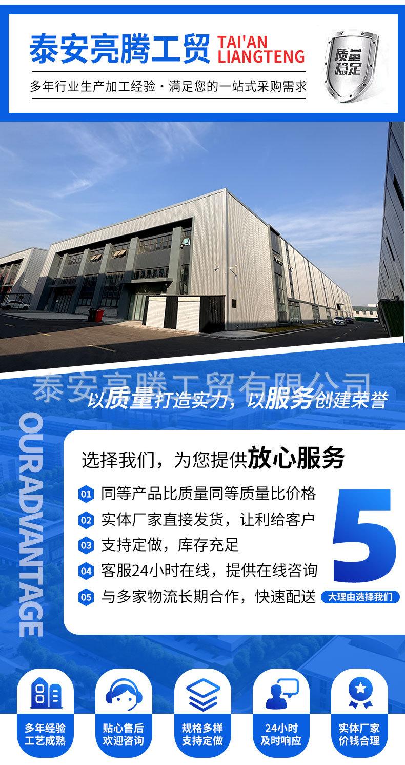 3寸东协干磨片_09.jpg