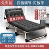 Reclinável Camping Ao Ar Livre Cama Dobrável Simples Acompanhante Cama Única Escritório Nap Nap Metal Cama Adulto