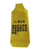 Bolsa para aspiradora de 300, bolsa de polvo no tejida amarilla, accesorios para aspiradora, bolsa de polvo para secadora