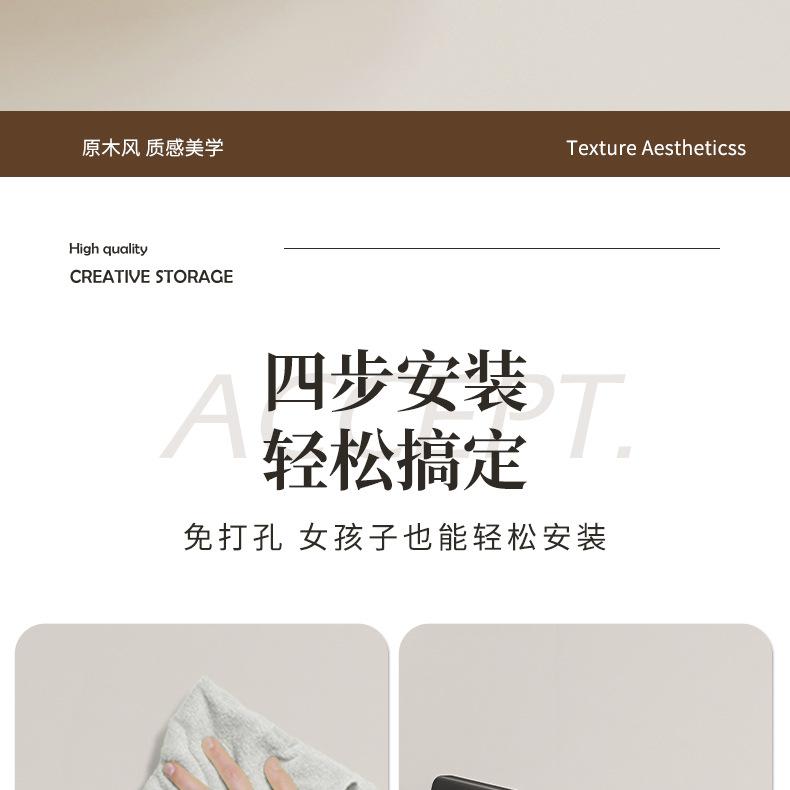 详情-16.jpg