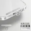 Goma para Teléfono Móvil Clip de Acero Inoxidable Ultra Fino Pegatina Trasera Tarjeta de Conexión 0.18mm Metal Elegante Giratorio Parche Antiperdida