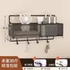 Estante de almacenamiento para mesita de noche de dormitorio, almacenamiento de pared sin perforaciones, estante de almacenamiento tipo cesta colgante para cabecera de cama de dormitorio