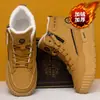 Botas de neve masculinas, botas de algodão de cano alto, forradas com fleece e espessadas para o inverno, sapatos de algodão estilo Nordeste, calçados masculinos casuais e antiderrapantes, fabricante