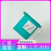 Cajas personalizadas para fundas de teléfono con impresión a color de alta definición, diseño simple estilo chino, empaque especial de gran volumen, cajas plegables de cartón personalizadas