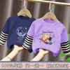 Camiseta de manga longa de algodão puro para meninos, primavera e outono, blusa de outono infantil, novo modelo 2026, base falsa de duas peças para crianças maiores