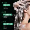 Polygonum Multiflorum, Folhas de Platycladus Arborvitae, Sabonete Shampoo de Erva Usman, Sabonete Nutritivo para Cabelos Negros Five Hair de Erva Usman de Xinjiang, Sabonete Shampoo de Usman