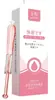 Antai Médico Celebridade OLO Laile Retardante Pantera Spray Feminino Ovo Saltitante Suprimentos Sexuais Masculinos Suprimentos Adultos Suprimentos Sexuais