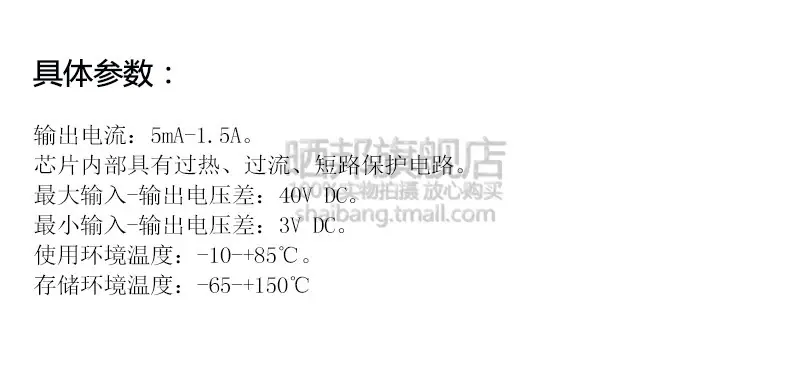 详情图_07.jpg