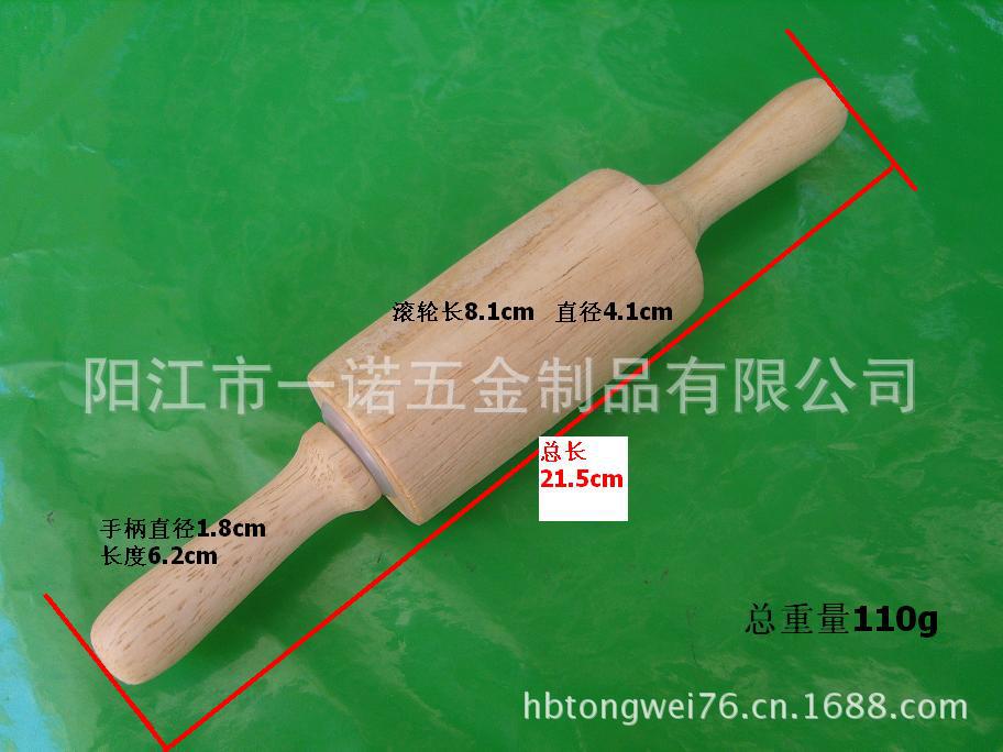 木制品擀面棍S1036757尺寸
