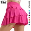 Pantalones de yoga tipo falda con estampado de pastel transfronterizos para mujer en verano, procesados y personalizados por la fábrica de origen, personalización OEM/ODM, logotipo de marca privada