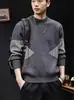 Suéter de Punto con Parches y Bloques de Color de Marca de Moda Retro Americano para Hombre, Invierno Nuevo, Holgado, Casual, Estilo Perezoso, Top