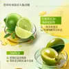 Aceite Refrescante Roll-On Aonan, Sabor Limón Menta, Aceite Esencial Herbal Refrescante y Revitalizante, Adecuado para Estudiantes, para Usar Durante las Clases o al Conducir, Directo del Fabricante