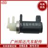 Adecuado para la válvula solenoide EGR de la válvula turboalimentadora del automóvil Audi 059906627A 721903490