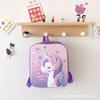 Nova mochila de desenho animado para crianças, meninos e meninas, mochila moderna, fofa, casca de ovo, astronauta, bolsa de jardim de infância, bolsa de bebê