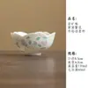 Xícara Mestra de Cerâmica Pintada à Mão com Esmalte Mineral, Xícara de Chá, Recipiente para Chá, Cor Especial Subglaceada para Mulheres, Xícara Pessoal Kung Fu para Degustação de Chá