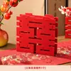 Juego de mesa decorativo para banquete de compromiso, juego completo de adornos para una atmósfera ceremonial, accesorios para fotos, ceremonia de té de bodas