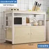 Gabinete Cocina Estante de Almacenamiento Gabinete de Almacenamiento Gabinete de Almacenamiento de Piso Gabinete de Almacenamiento para el Hogar Mesa Multifuncional Tabla de Cortar Especial