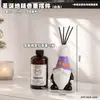 Difusor de aroma sin llama de Papá Noel para uso doméstico, adecuado para sala de estar, recibidor y mesa, adorno decorativo creativo y moderno