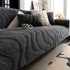 Almofada de Sofá de Veludo Jacquard Novo Modelo 2026 Outono e Inverno Almofada de Assento Espessa Capa de Sofá Antiderrapante Capa de Encosto de Pelúcia
