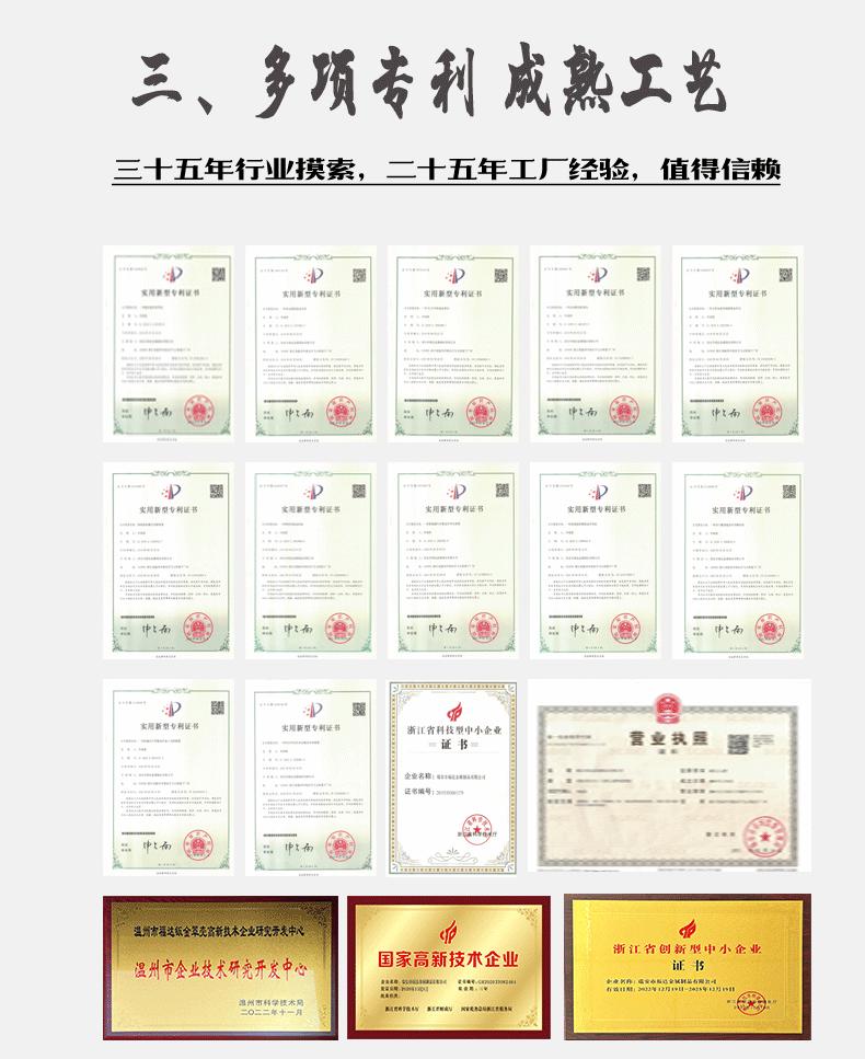 详情页模板一新logo大_07.gif
