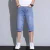 Novas Calças Cropped Finas de Verão 2026 para Homens, Calças Jeans Casuais Largas no Joelho, Calças 7/8, Venda por Atacado Disponível