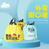 Bolsas para llevar en stock, Bolsas con cordón al por mayor, Bolsas de EVA esmerilado con cordón, Bolsas de mano para compras, Bolsas de regalo, Diseño de logo