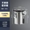 Tanque de armazenamento de grãos de café Binco aço inoxidável grau alimentício tanque selado para pó de café válvula de exaustão unidirecional armazenamento